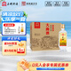 玉蟬老酒大曲光瓶52度濃香型白酒高粱酒固態(tài)發(fā)酵入口柔和綿甜爽凈高度白酒 52度 500mL 6瓶 玉蟬大曲光瓶整箱
