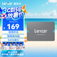 雷克沙（Lexar）NQ100系列 480GB 2.5英寸 SATA3.0接口 SSD固態(tài)硬盤(pán) 讀速550MB/s 辦公游戲高效率 升級優(yōu)選