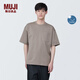 無印良品（MUJI）男式 防紫外線 涼感寬版短袖T恤 男士t恤打底衫涼感物語 硬核防曬 深咖啡色 XL （180/104A）