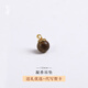 富久文萊沉香吊墜助眠圓珠天然寶真奇楠文玩轉(zhuǎn)運(yùn)佛珠項(xiàng)鏈古風(fēng)鎖骨鏈 沉香單獨(dú)墜子