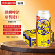 麒麟（KIRIN）生啤酒 爽快口感 500ml*24罐 整箱效期至12月初