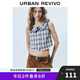 UR2025夏季新款女娃娃領(lǐng)撞色格紋拼接蕾絲開襟襯衫UYL250037