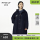 幻走（MOVEUP）2024冬季新款.FUN系列連帽趣味繡花分割設(shè)計(jì)牛仔外套女 牛仔藍(lán) M