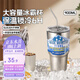 美廚（maxcook）304不銹鋼水杯子 900ml大容量冰霸杯保溫保冷飲料吸管杯MCB9798