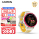 佳明（GARMIN）Forerunner570專業(yè)跑步運(yùn)動手表GPS心率監(jiān)測長續(xù)航跑表熾動紅42mm