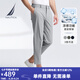 諾帝卡（NAUTICA）【大促爆款】男裝春夏季新款四面彈涼感親膚休閑褲男PO4142 灰色0ZN L