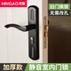 名高臥室門(mén)鎖家用通用型全套老式鎖具面板門(mén)把手室內房間門(mén)鎖配件大全 砂黑【整套】2號鎖體125mm