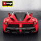 比美高（Burago）車(chē)模 1:18法拉利拉法男孩玩具仿真合金汽車(chē)模型男孩禮物