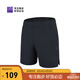 必邁新款男士運(yùn)動(dòng)訓(xùn)練短褲3.5寸速干跑步競(jìng)速褲高彈馬拉松競(jìng)訓(xùn)褲 騎士黑【男】 XL