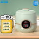 半球（PESKOE）智能電飯煲 小型迷你家用宿舍1-2-3人電飯煲電飯鍋煮飯鍋 預(yù)約定時(shí)多功能煮粥煲湯蒸米飯鍋不粘鍋 智能款 2.2L （1~2人用）