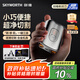 創(chuàng)維（Skyworth）【剃修剪】剃須刀電動合金機身超跑Ultra小鋼炮迷你便攜刮胡刀 禮物送男友老公禮盒裝 流光銀