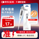 康華生物電子體溫計老人嬰幼兒童寶寶口腔腋下家用醫用級高精準測溫度儀表