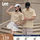Lee春夏標(biāo)準(zhǔn)版型防曬紫外線刺繡logo涼感短袖男女同款情侶polo衫 卡其色 S
