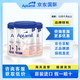 愛他美（Aptamil）德國(guó)白金版原裝進(jìn)口嬰幼兒配方牛奶粉1+段 800g 3罐裝