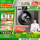 松下（Panasonic）全自動(dòng)滾筒洗衣機(jī) 8公斤大容量超薄洗衣機(jī) 高溫除菌洗小尺寸不占地 BLDC電機(jī)變頻洗衣機(jī)國家補(bǔ)貼 8公斤除菌洗 XQG80-3GYEA