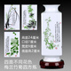 PHTY博古架擺件工藝品高級感輕奢高檔景德鎮(zhèn)陶瓷器花瓶客廳插花中式裝 50號梅蘭竹菊四方瓶[送木底