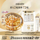 cemoy澳詩茉21天精華膠囊抗皺緊致面部精華液雙抗精華42粒裝護(hù)膚品