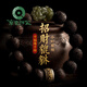 京鑒和田玉貔貅手鏈男小葉紫檀手串本命年實(shí)用禮物送父親送長(cháng)輩 青玉貔貅15mm