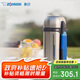象?。╖O JIRUSHI）保溫壺 戶外旅行原裝進(jìn)口大容量不銹鋼保溫保冷水壺2L SFCC20XA 