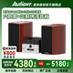 愛浪（Avlight）AF980膽機hifi組合音響發(fā)燒級無線藍牙音箱cd播放機電子管功放套裝高保真桌面書架音響hifi專區(qū) 【膽機+碟機+音箱】紅木紋