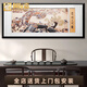禮御友嘉蘇繡刺繡掛畫(huà)清明上河圖新中式名畫(huà)純手工沙發(fā)電視背景客廳裝飾畫(huà) 清明上河圖(85*205cm)