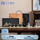 蘇氏陶瓷（SUSHI CERAMICS）手繪彩畫(huà)整套茶具山形干泡盤(pán)茶壺茶杯子7件功夫茶具套裝禮盒J0181