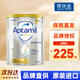 愛(ài)他美Aptamil澳洲愛(ài)他美白金版嬰幼兒牛奶粉900g 1段 * 1罐