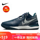 耐克（NIKE）男子籃球鞋LEBRON NXXT緩震運動鞋 FJ1567-400 海藍色 41