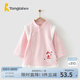 童泰1-4歲兒童秋冬季裙子女孩紅色裙裝連衣裙寶寶衣服過年服女童 粉色 90 cm