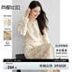 尚都比拉復(fù)古優(yōu)雅新中式套裝女新春盤(pán)扣上衣玫瑰半裙國(guó)風(fēng)兩件套 花杏色 M 