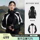 駱駝（CAMEL）女裝三防沖鋒衣女三合一抓絨內(nèi)膽拼色短款外套登山服 A23CA46167