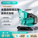 新界增壓泵WZB家用水井水塔抽水泵高揚(yáng)程大流量自來水管道提升泵 2方流量/25米揚(yáng)程/750瓦