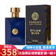 范思哲（VERSACE）男香迪倫海神經(jīng)典香水 持久清新淡香七夕情人節(jié)生日禮物送朋友 迪倫海神男香100mlEDT