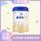 紐迪希亞愛他美卓傲3段800g幼兒配方奶粉愛他美卓傲3段300g新國標 800g 26年3-6月到期
