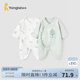 童泰嬰兒連體衣新生兒衣服四季0-6月初生寶寶哈衣爬服純棉內(nèi)衣2件裝 綠色小樹(shù)（四季款） 59cm (建議1-3個(gè)月身高55-60cm)