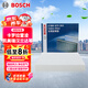 博世（BOSCH）單效空調(diào)濾芯5263豐田卡羅拉雷凌凱美瑞漢蘭達(dá)普拉多威馳逸致RAV4