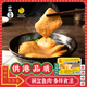 四海魚蛋供港品質(zhì)順德魚豆腐250g部隊火鍋食材關(guān)東煮燒烤麻辣燙空氣炸鍋