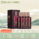 衡水老白干 1915 白酒禮盒 老白干香型 67度 商務(wù)送禮 禮物送禮 67度 500mL 4瓶 整箱裝