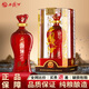 西鳳酒紅色經(jīng)典49 【正品保障】52度鳳香型 婚宴禮贈白酒  52度 500mL 1瓶 【單瓶】