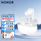 榮耀LCHSE X5s藍牙耳機無(wú)線(xiàn)入耳式主動(dòng)降噪榮耀10090GT/X50i/Magic5Pro/Vs/Vs2適用于華為蘋(píng)果安卓手機 榮耀藍牙耳機x5s【冰島白】