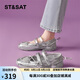 星期六（St&Sat）星期六網(wǎng)面透氣瑪麗珍鞋女2025夏季新款淺口銀色單鞋  銀色39