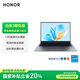 榮耀筆記本X16 2025 【國家補貼】13代酷睿標壓i5 16G 512G 全金屬機身 16吋護眼屏 輕薄筆記本電腦 灰