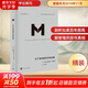 理想國譯叢033·拉丁美洲被切開的血管