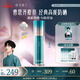 花西子【曹恩齊推薦】小黛傘防曬霜55g防紫外線妝前乳提亮SPF50+