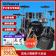 羅蘭（Roland）電子鼓VAD307 TD27KV2架子鼓鼓腔演奏演出電鼓 5鼓4镲VAD507+PM100音箱+禮包