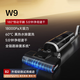 追覓官翻機(jī)H20UltraAE旗艦新品180°平躺除菌5分鐘速烘洗地機(jī)家用吸掃拖洗一體自動清洗旋鋒版拖地機(jī) 追覓W9【大吸力+180℃平躺+極速烘干】B2