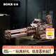 若客（ROKR）加特林機槍 玩具槍積木槍手工diy木質(zhì)拼裝模型皮筋槍男孩生日禮物