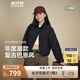 波司登25年輕薄羽絨服短款90絨翻領(lǐng)菱格巴恩風(fēng)保暖外套B250135332
