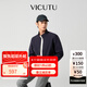威可多（VICUTU）【破風者三代I級】男士潮流夾克城市輕戶外百搭外套男 深海藍 L