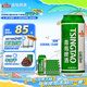 青島啤酒（TsingTao）清爽500ml*24聽 整箱裝 啤酒整箱批發(fā)24瓶 七夕送禮